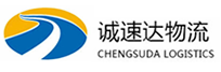 宁波到泉港区物流公司